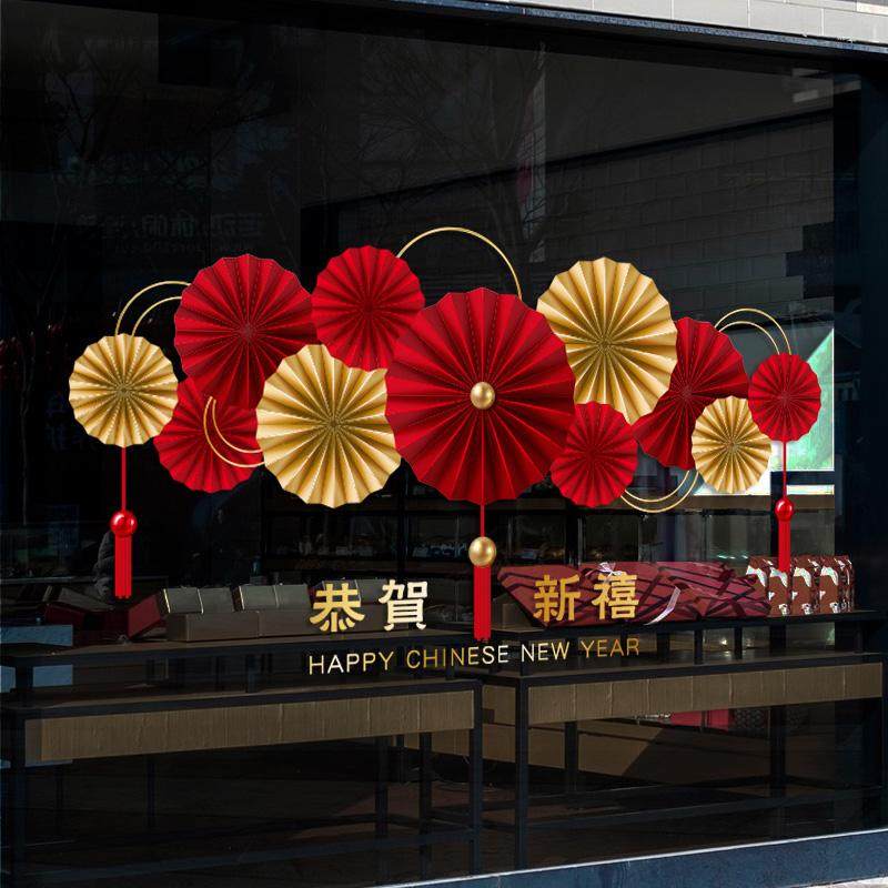 新年玻璃橱窗布置静电贴纸