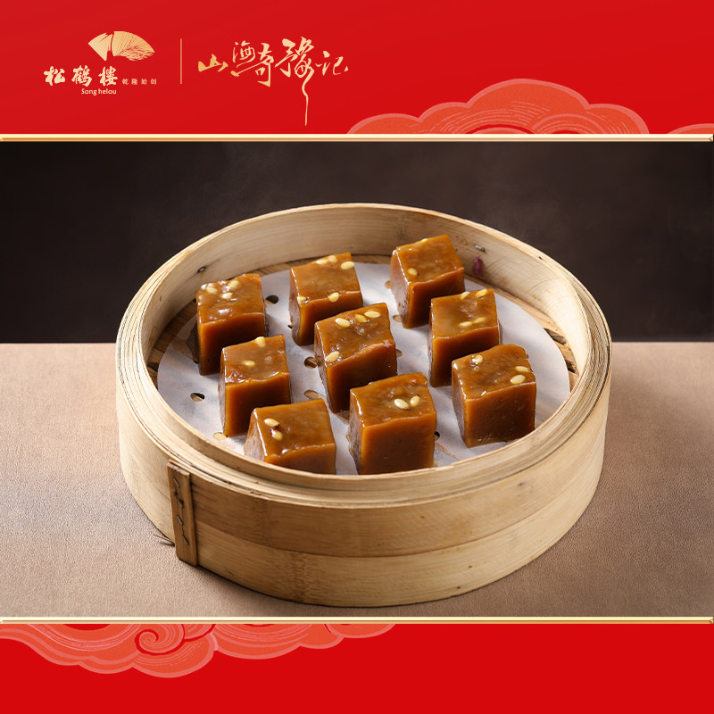 松鹤楼枣泥拉糕正宗苏州特产老字号点心袋装包装半成品年货糕点