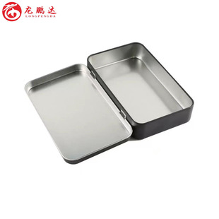连体翻盖包装铁盒保健品小饰品薄荷糖金属盒子铝锡盒