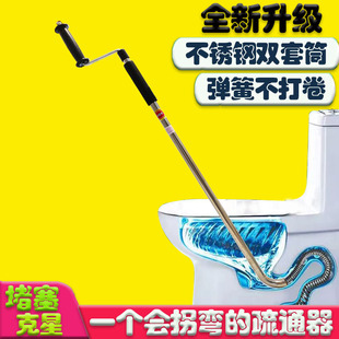 专业马桶疏通器蹲便坐便厕所下水道堵塞了通钢丝弹簧神器工具乐天
