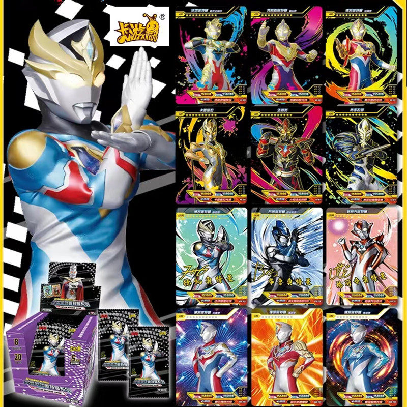 儿童卡游奥特曼的卡片传奇版usr卡稀有满星签名卡1包牌收藏册玩具