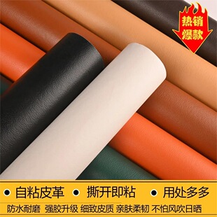 拳馆立式不倒翁沙包套拳击自粘皮革沙袋皮套沙包皮套更换散打套罩