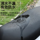 电动车专用座套防水防晒防雨加厚皮革电瓶车坐套通用座垫套子其他