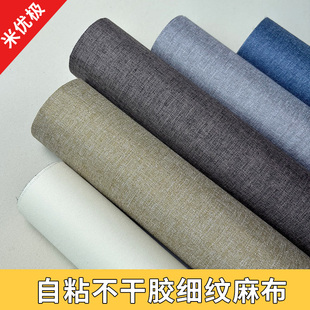 扶梯楼梯扶手软包套不锈钢栏杆保护扶手防滑套栏杆包套亚麻布装饰