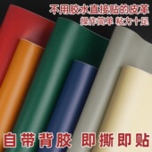 行李箱外壳掉皮破损修复补洞贴拉杆箱塑料开裂翻新补丁自粘皮革贴