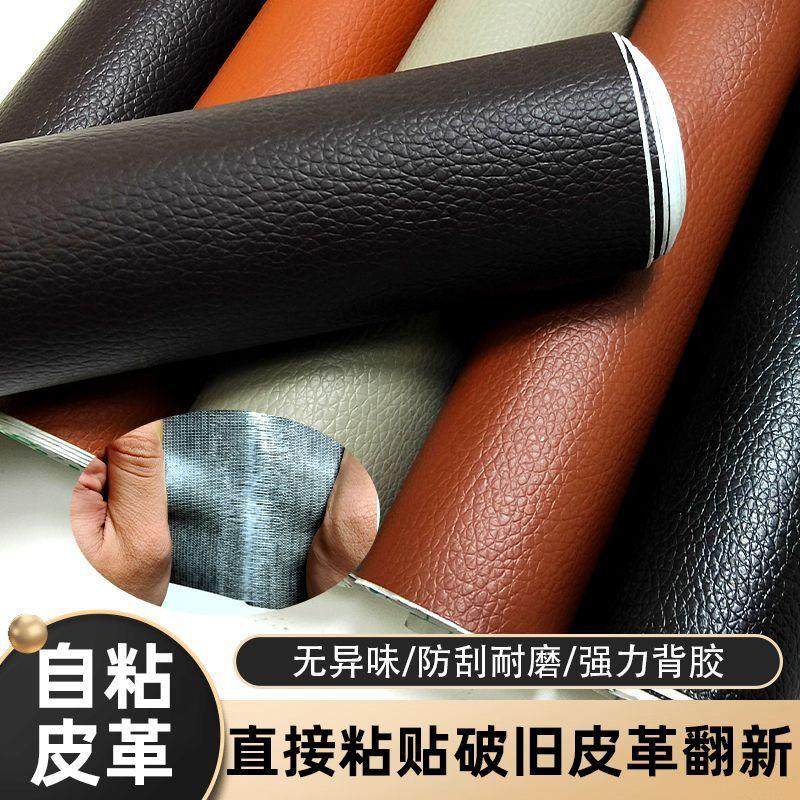 电脑椅扶手套椅子办公椅座保护套椅套/椅垫