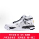 Nike 中帮复古篮球鞋 Flight 定制球鞋 Legacy 灰色轨迹 男款