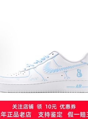 定制球鞋Nike Air Force 1 空军一号 蓝色漫画 二次元 男女板鞋