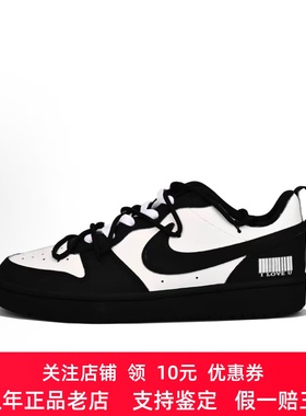 定制球鞋 Nike Court Borough 酷黑熊猫 Vlad 低帮女子板鞋 黑白