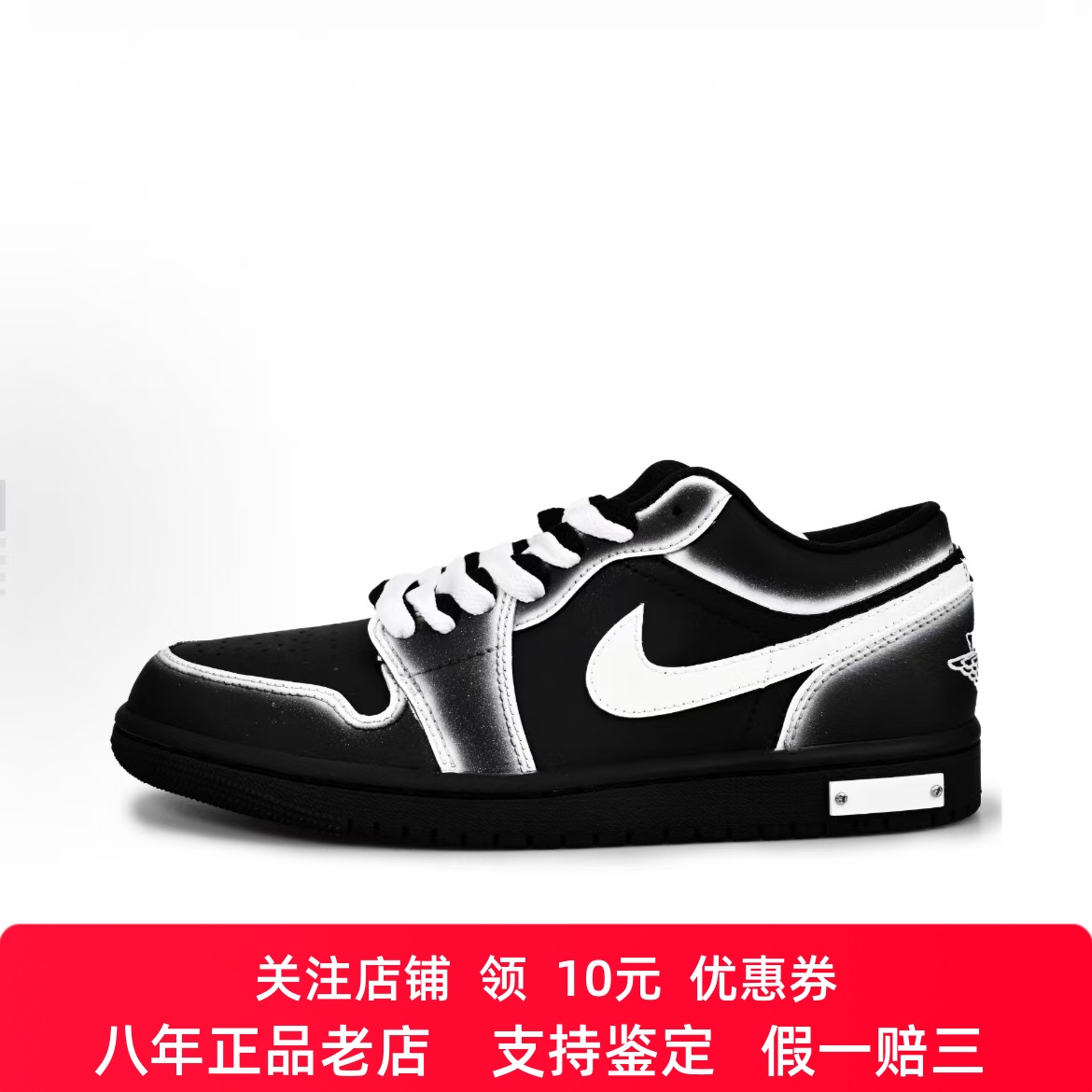 定制球鞋Jordan Air Jordan 1 暗夜幽灵 VIAD 暗黑 复古 男女板鞋