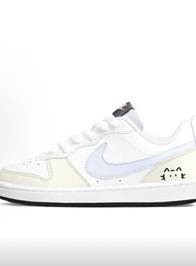 定制球鞋 Nike Court Borough 藏青盐 甜妹 猫爪 低帮板鞋女 黄蓝
