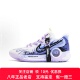 喷绘 男子篮球鞋 渐变 火焰涂鸦 暗影 Trey Nike 定制球鞋