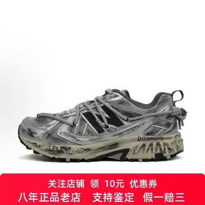 定制球鞋 New Balance NB 410 银翼机能 做旧减震 低帮 男女同款