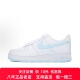 Force Nike 定制球鞋 简洁涂鸦 Air 皮革 男子板鞋 防护耐磨