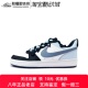 Borough Nike 定制球鞋 休闲百搭 Court 羽扇 低帮板鞋 Low 女子