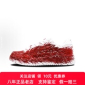 LiNing 男女同款 李宁 时空裂隙3.0 定制球鞋 板鞋 天迹 哥特风