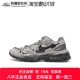Nike 涂鸦低帮男女跑步鞋 Air Fusion 定制球鞋 长野 Max 考拉派对