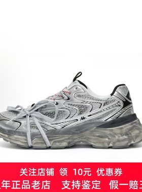 定制球鞋 Kappa卡帕 雾灰 SAML透气运动 潮流舒适双鞋带 男女同款