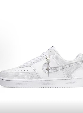 定制球鞋 Nike Court Vision 1 星星 透气 低帮板鞋 男女同款白色