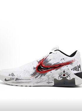 定制球鞋 Nike LEBRON WITNESS IX 詹姆斯签名限定防滑中帮篮球鞋