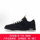 Nike 定制球鞋 黑洞 Dunk raid 男子板鞋 night 潮流百搭