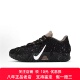 Nike 定制球鞋 泼墨 踏雪 耐磨篮球鞋 莫兰特三代 简约百搭