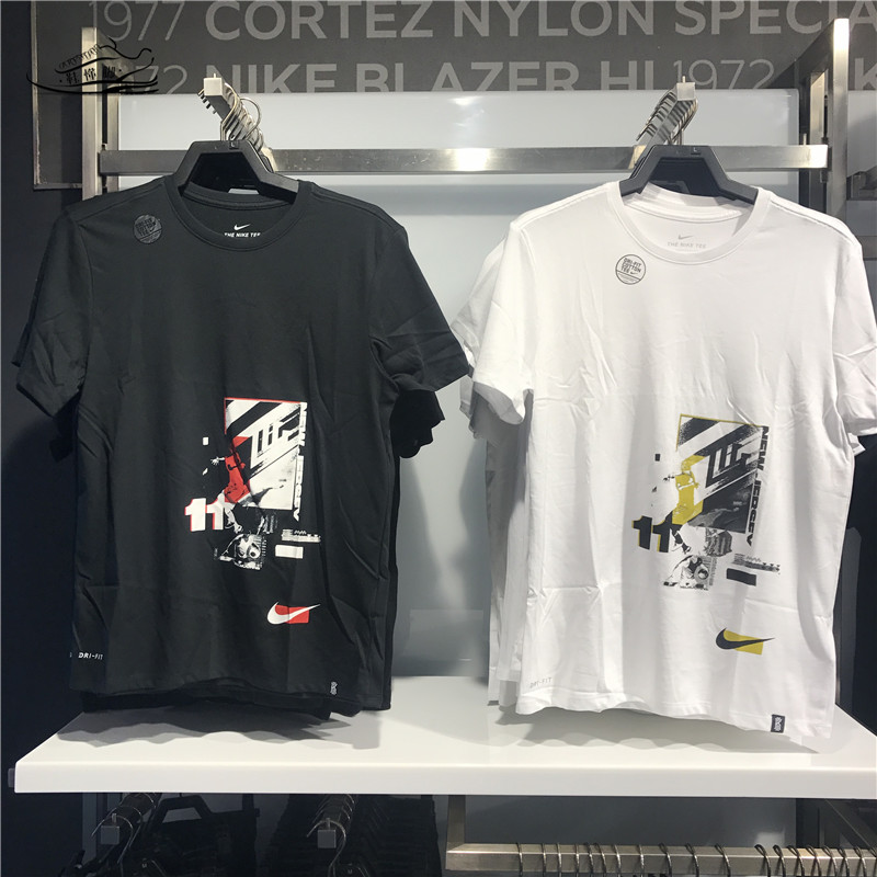 ¿á¶¯³ÇNIKE KYRIEÄÍ¿Ë18ÄêпîÅ·ÎÄËÙ¸ÉÀºÇòÔ˶¯TÐô¶ÌÐäÄÐ923690