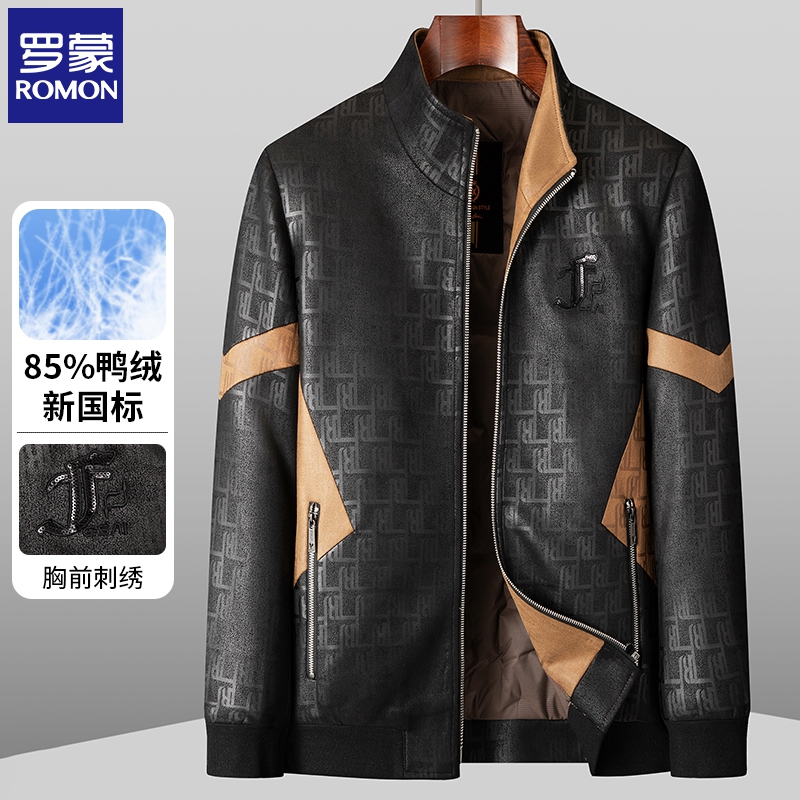 罗蒙春秋季新款男士潮流夹克时尚休闲百搭立领外套上衣短款机车服