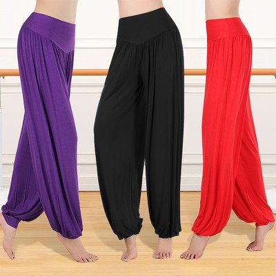 广场舞莫代尔灯笼裤练功裤女舞蹈裤外穿垂感跳舞裤子红色太极裤秋