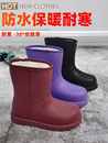 水靴一体绒厚底胶鞋 加厚保暖防水棉雨靴男冬季 女加绒防滑水鞋 雨鞋