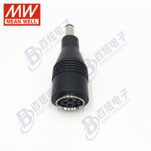 台湾明纬开关电源 DC PLUG-R7BF-P1J 适配器转换接头 搭配使用 - 封面