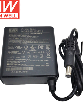 明纬NGE65U12-P1J 便捷携带式单组输出绿色环保适配器 12V4.88A