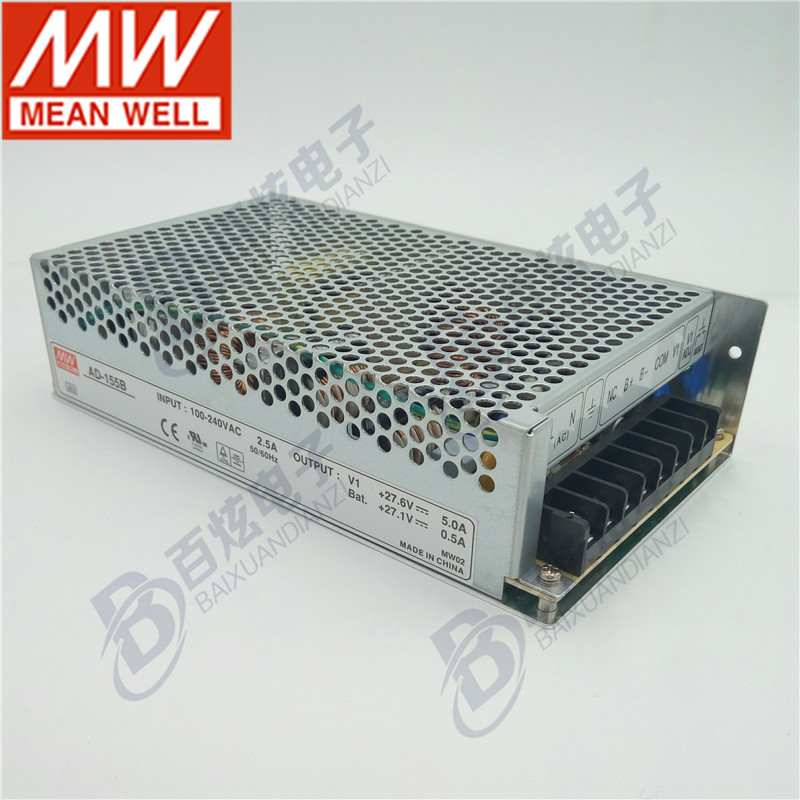 台湾电源明纬浮充电不间断安防