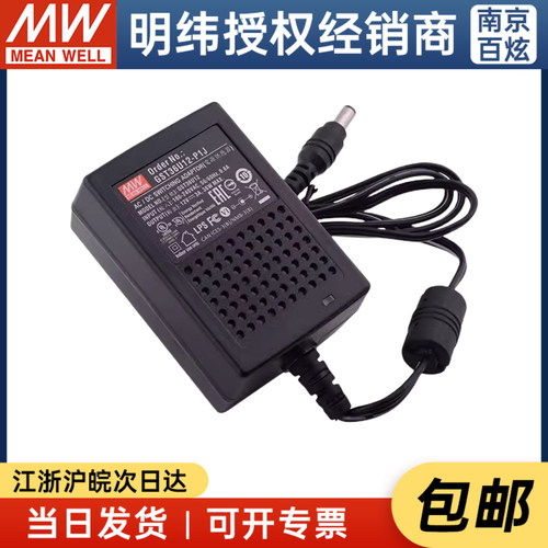 企业级适配器明纬工业用替换GS