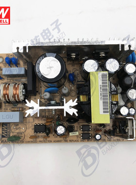 台湾明纬PT-65A/65B/65C/65D/6503三组输出65W PCB裸板电源