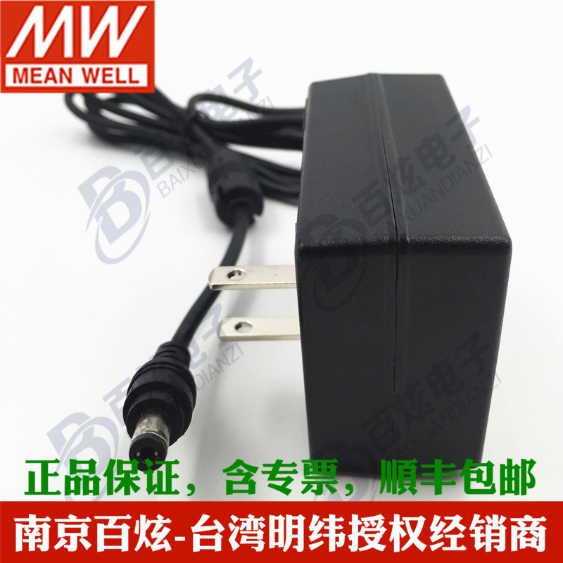 正规授权经销商节假日可发货，开增票包邮