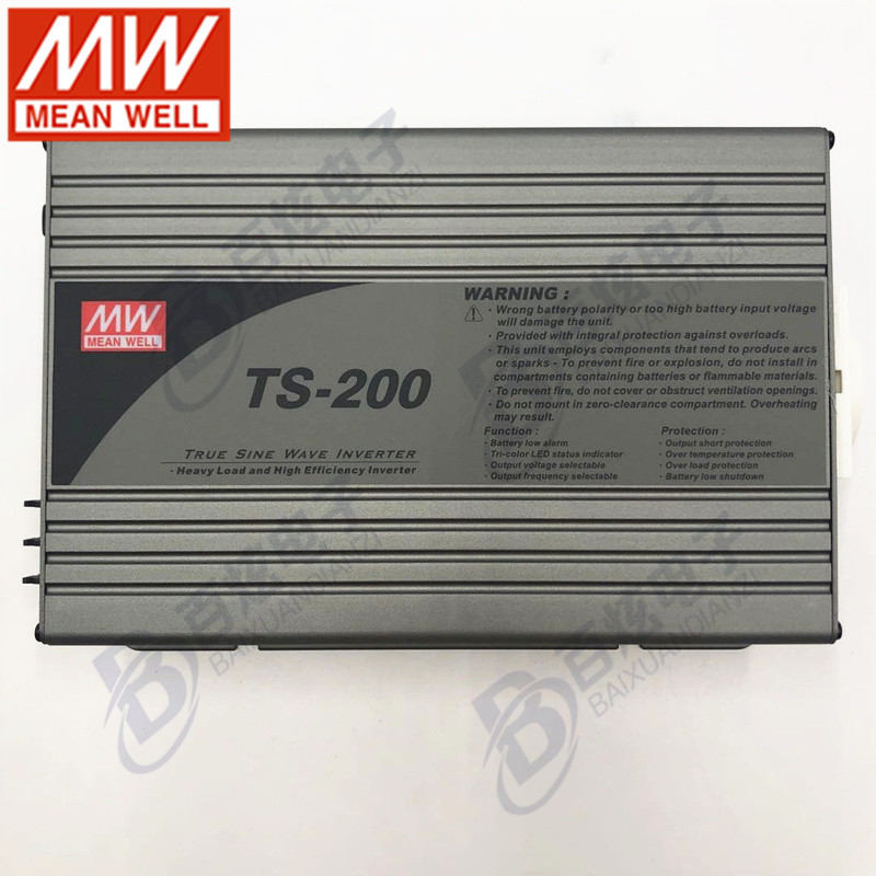 台湾明纬ts-200-248b 200w48v转220v正弦波逆变器电源 质保3年