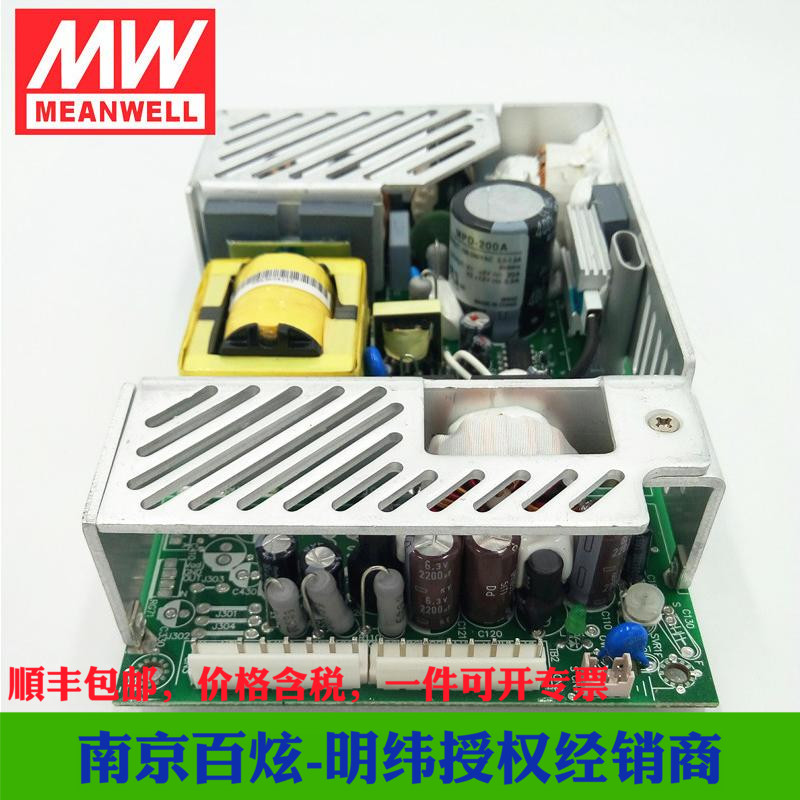 正规授权经销商节假日可发货，开增票包邮