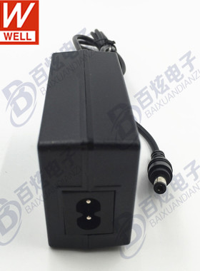 台湾明纬电源GST18B18-P1J 18W18V1A桌面型工业用两插适配器包邮