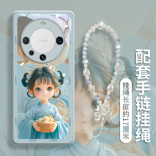 【水晶手链】汉服小女孩玻璃壳