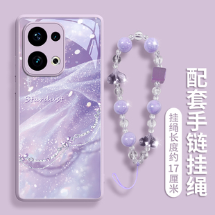 适用oppoReno14手机壳reno13pro保护套12新款11外壳10的pro+后8女0pp0高级感por轻奢创意带挂绳玻璃流纱蝴蝶