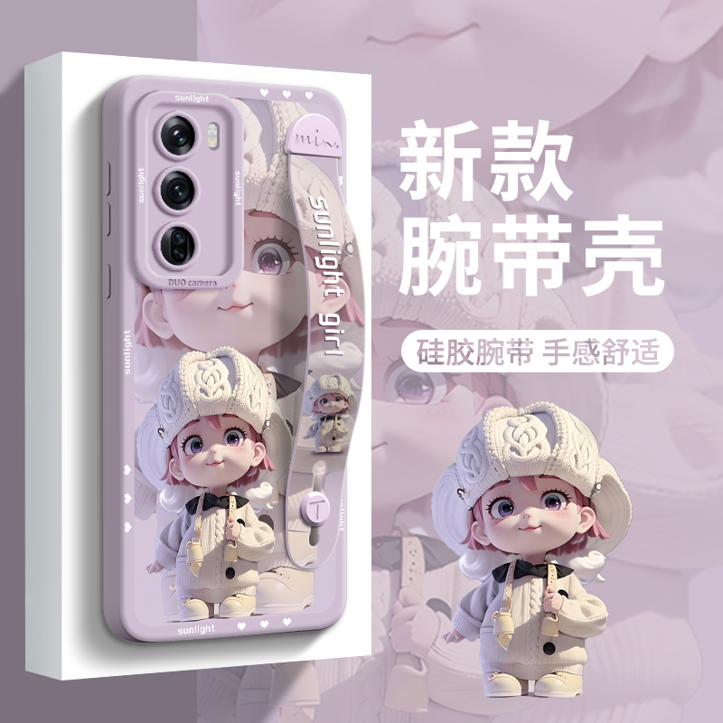 oppoReno12阳光女孩腕带手机壳