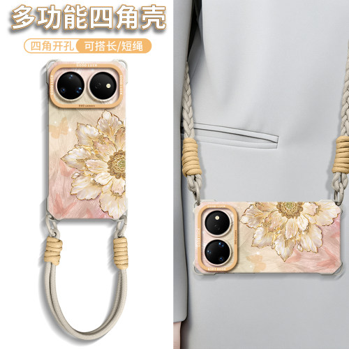 【鎏金花朵】硅胶四角壳带挂绳