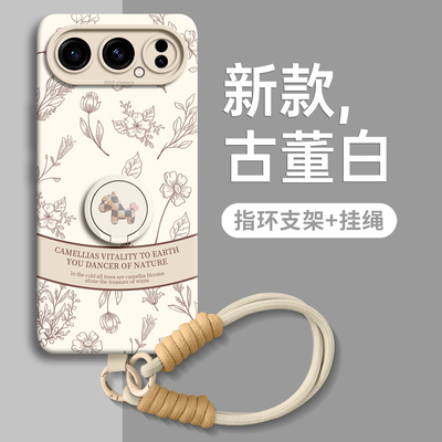 【复古小马】指环支架硅胶壳挂绳