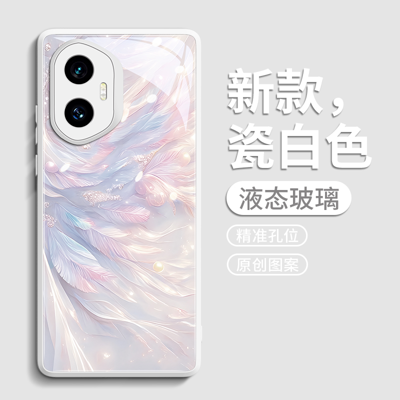 适用华为荣耀系列手机壳绚丽羽毛