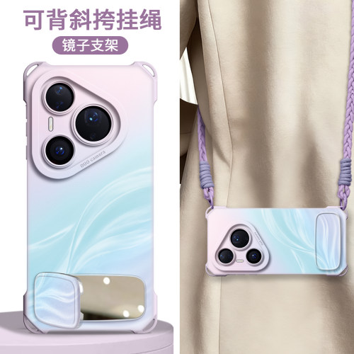 【幻彩贝母】四角壳带挂绳
