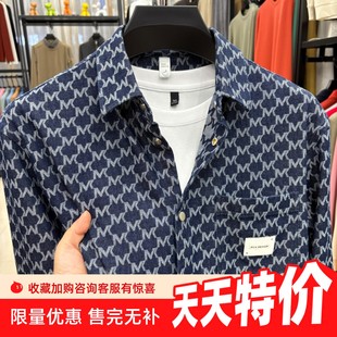 轻奢牛仔夹克衬衫男士春秋季新款百搭休闲潮牌薄款拼接衬衣外套男