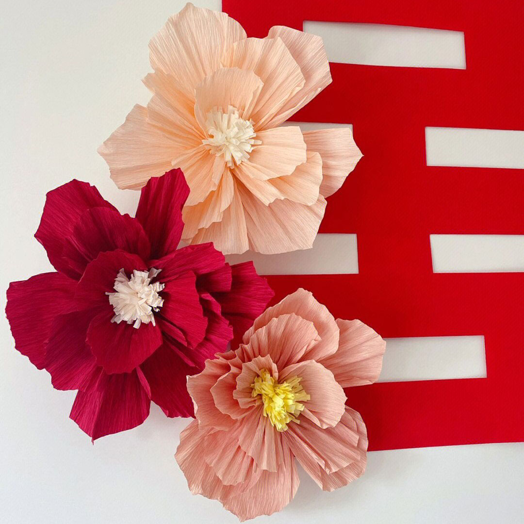 婚房装饰皱纹纸立体纸花背景墙简约中式结婚订婚布置