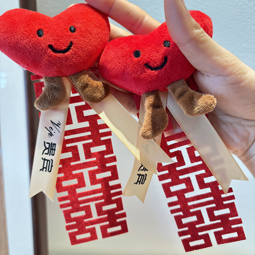结婚爱心胸花胸针嘉宾备婚