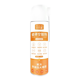 木地板缝隙填充胶空鼓剂复合地板松动修复神器注射强力专用固定胶